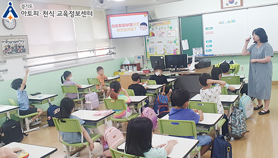 갤러리